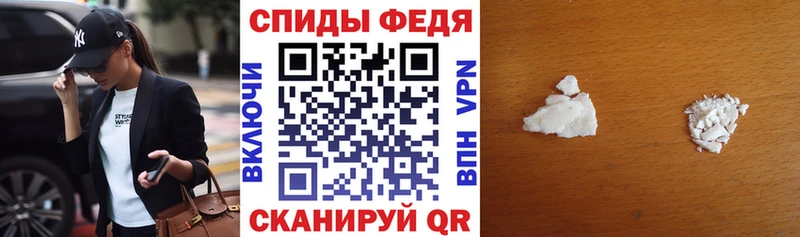 АМФ VHQ сколько стоит blacksprut вход Борзя
