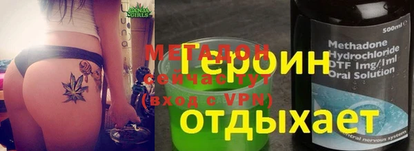 молекула духа Богданович